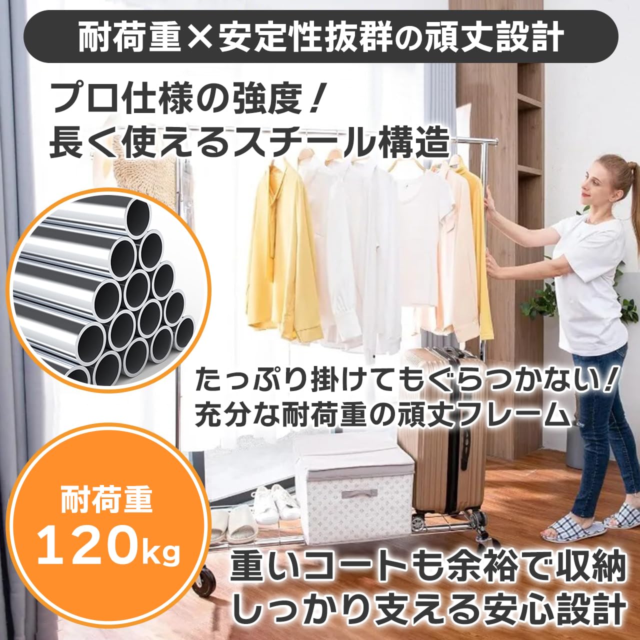 ☆定価17712円☆折りたたみ式 ハンガーラック BR/WW 楽天市場】【5