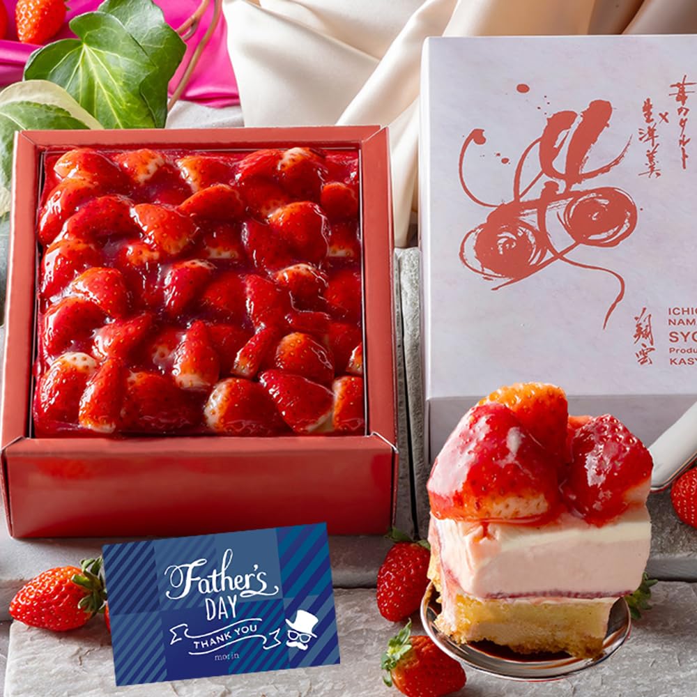 父の日 スイーツ ギフト (父の日カード付) いちご 菓匠もりん 苺モンブラン…