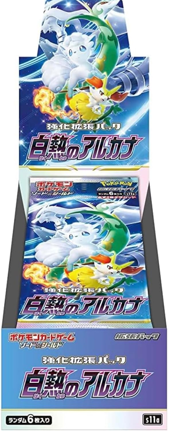 Amazon.co.jp: MAN WITH A MISSION 2021福袋 ウルフカーパック 4点