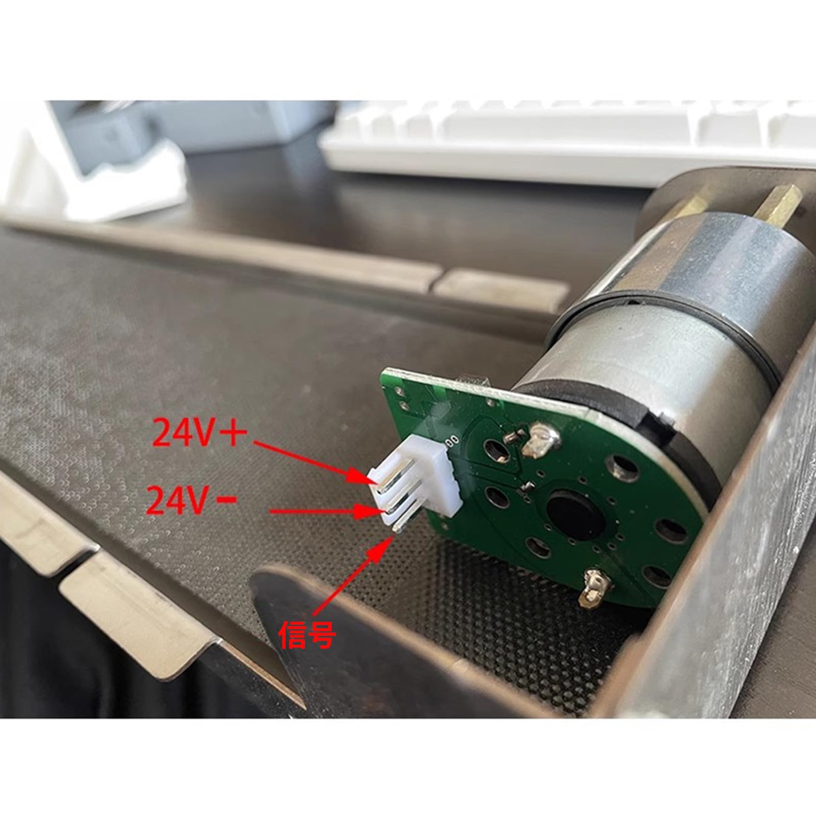Mini nastro trasportatore (DC 24V) in acciaio inox - Trasportatore automatico per corsie di carico 460 mm x 85 mm, portata 3,5 - 5 kg (solo macchina, 35 giri/min)