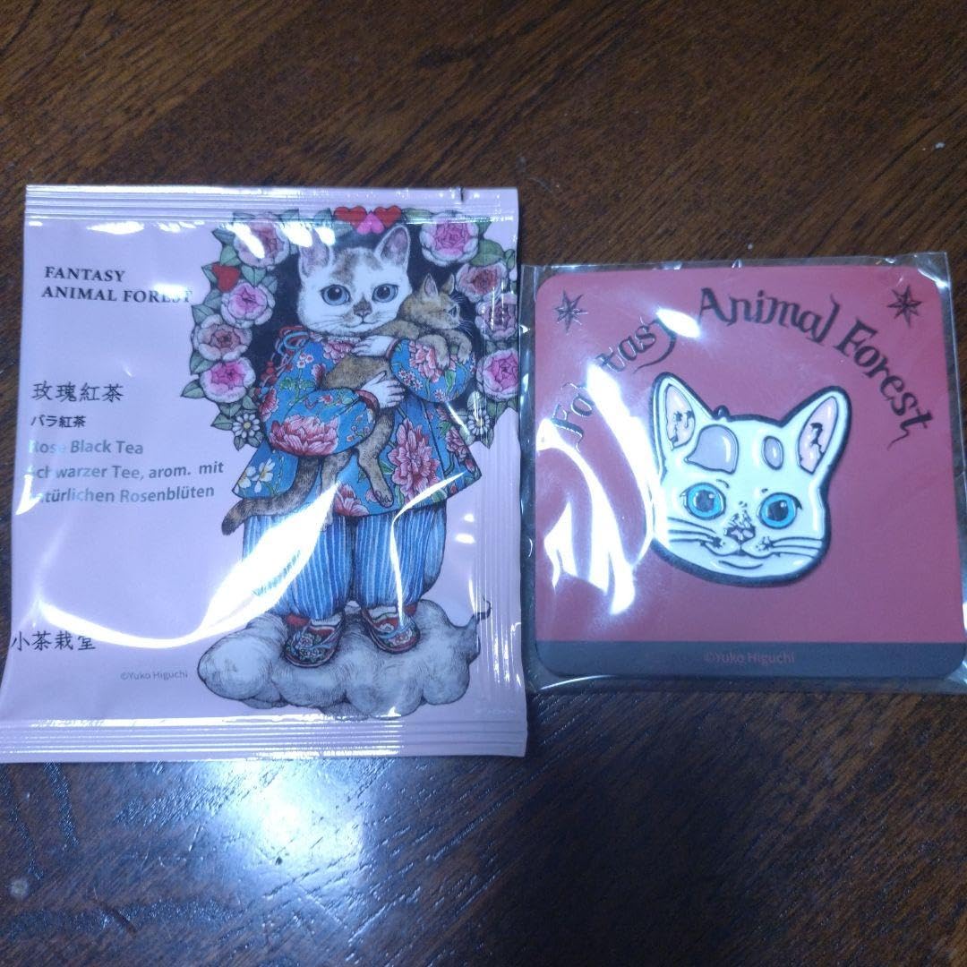 Higuchi Yuko Taiwan Exhibition Magnetic Rose Tea