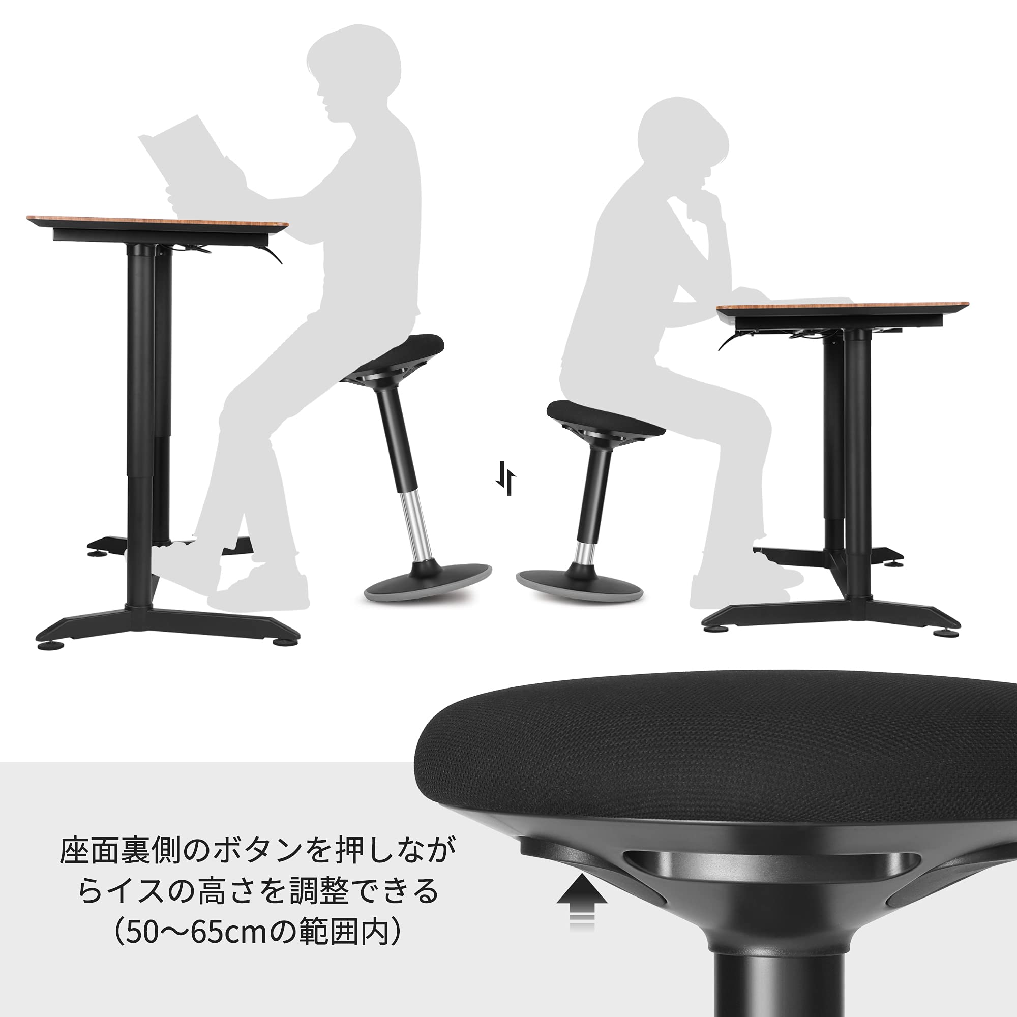 Amazon.co.jp: SONGMICS デスクチェア 椅子 姿勢矯正 体幹を鍛える
