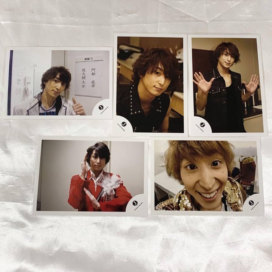 佐久間大介　 Man　ジュニア時代 レア Amazon.co.jp: 佐久間大介 公式写真 Jr.時代 : ホーム＆キッチン