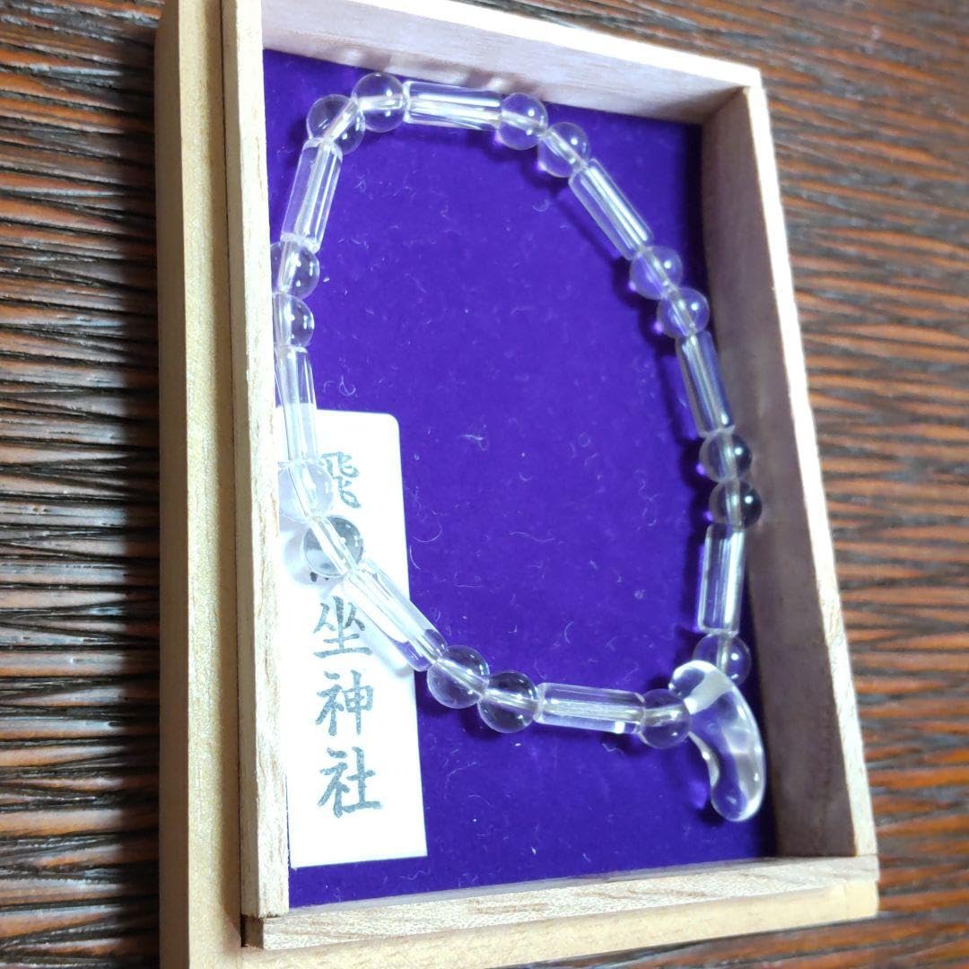 Amazon.co.jp: お本水晶ブレスレット パワーストーン勾玉腕御守