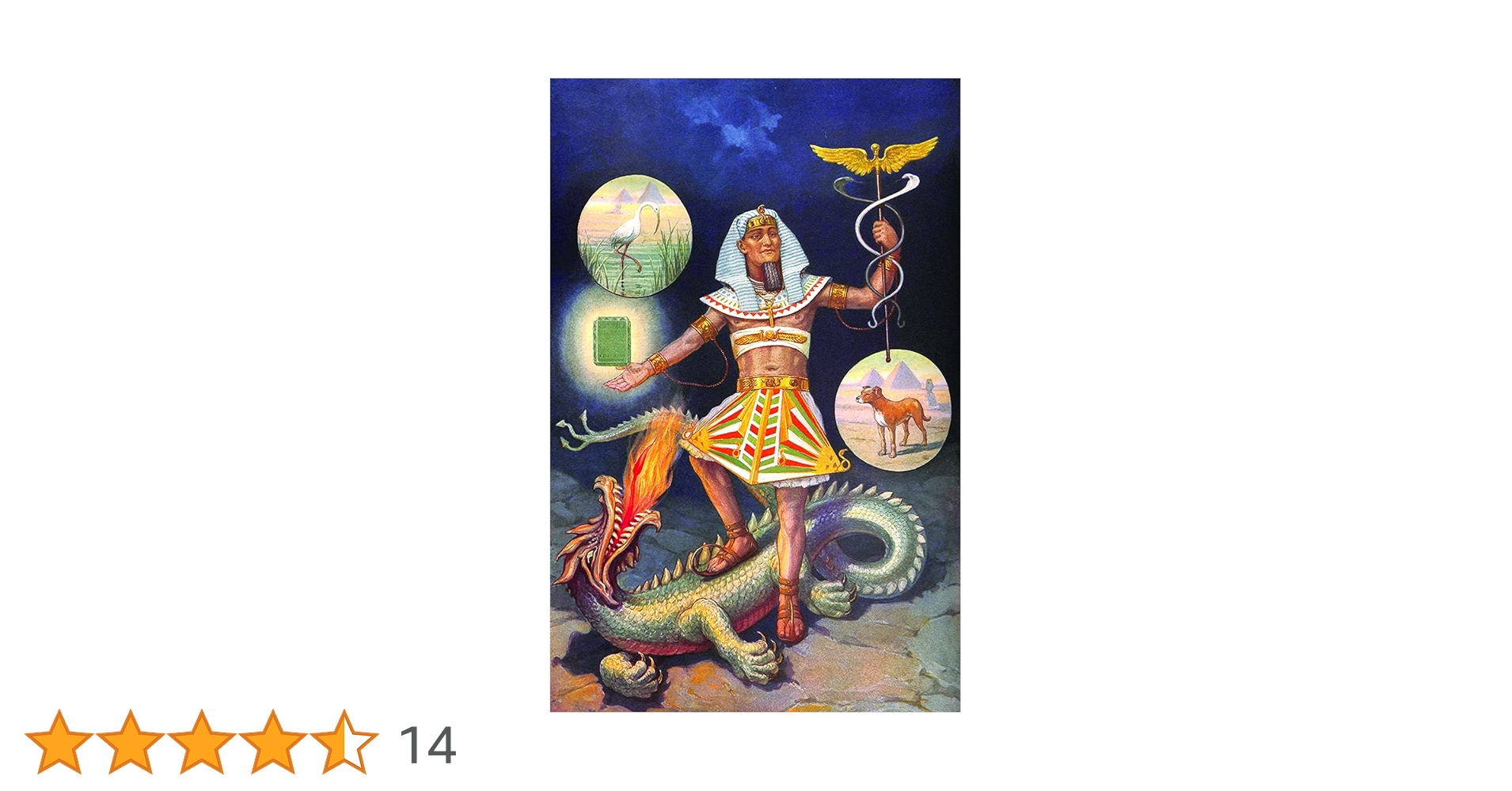 Amazon.co.jp: タイフォンの裏側に立つエルメス フリーメイソン