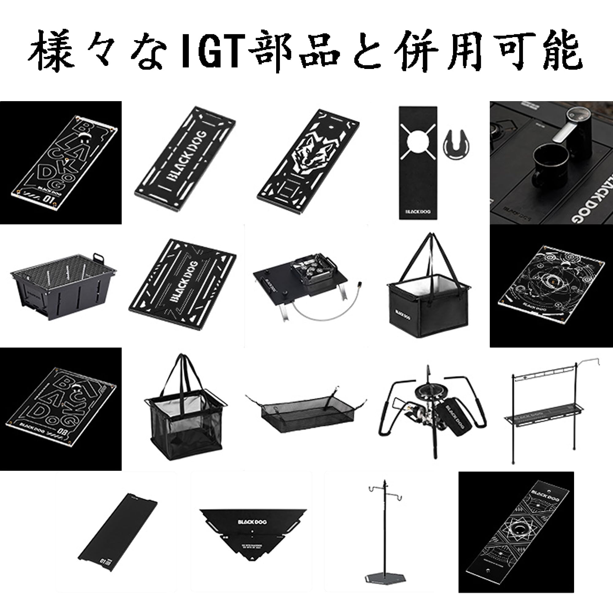 Amazon.co.jp: Blackdog igt テーブル 七つユニット デスク広くなれ 5