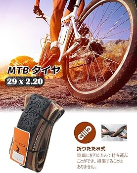 【ジャンク品】TWO RING 29インチ二輪駆動マウンテンバイク ジャンク品】TWO RING 二輪駆動マウンテンバイク 29インチ 27段