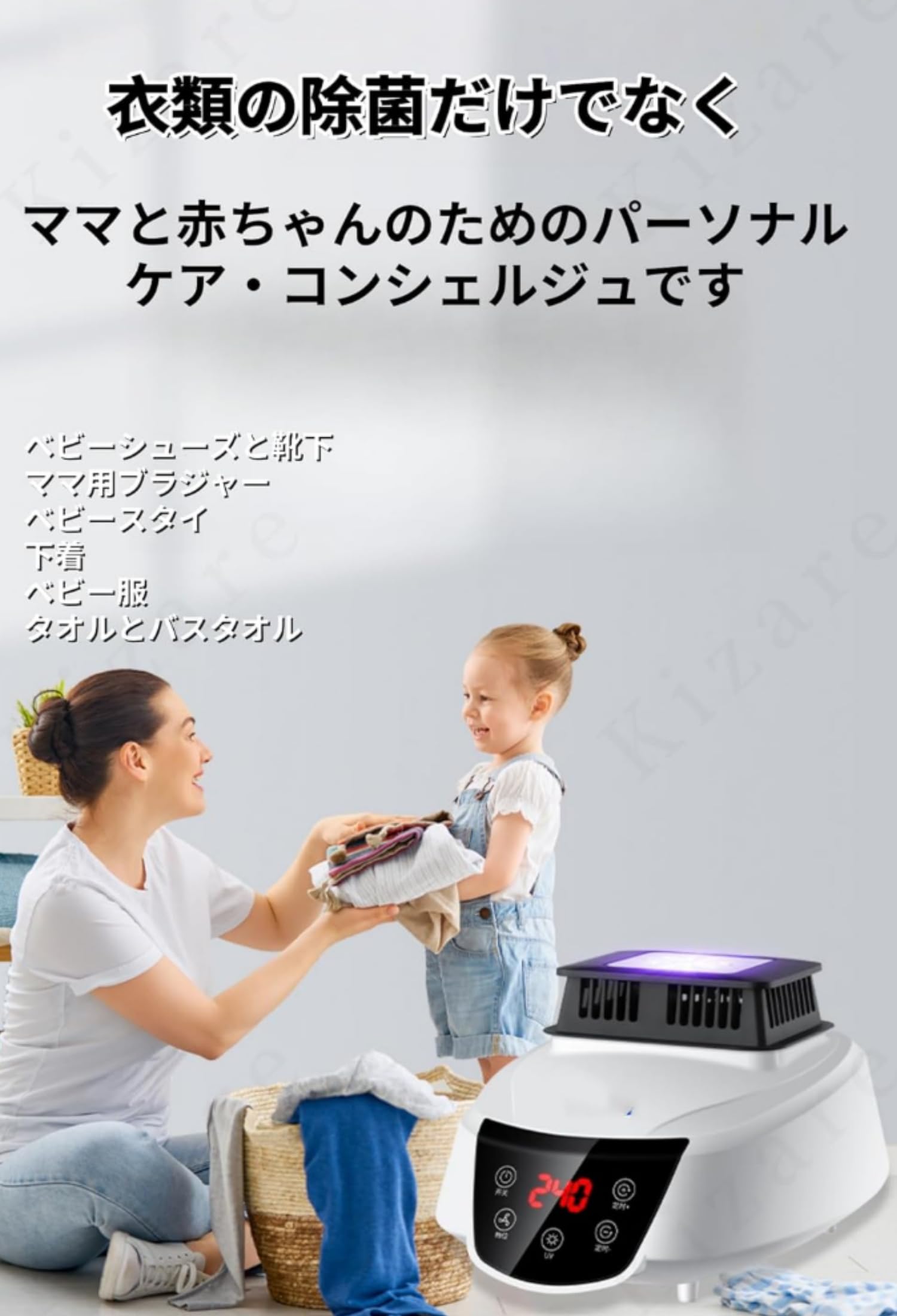 Amazon.co.jp: Kizare 衣類乾燥機は リモコン 折りたたみ式 防雨