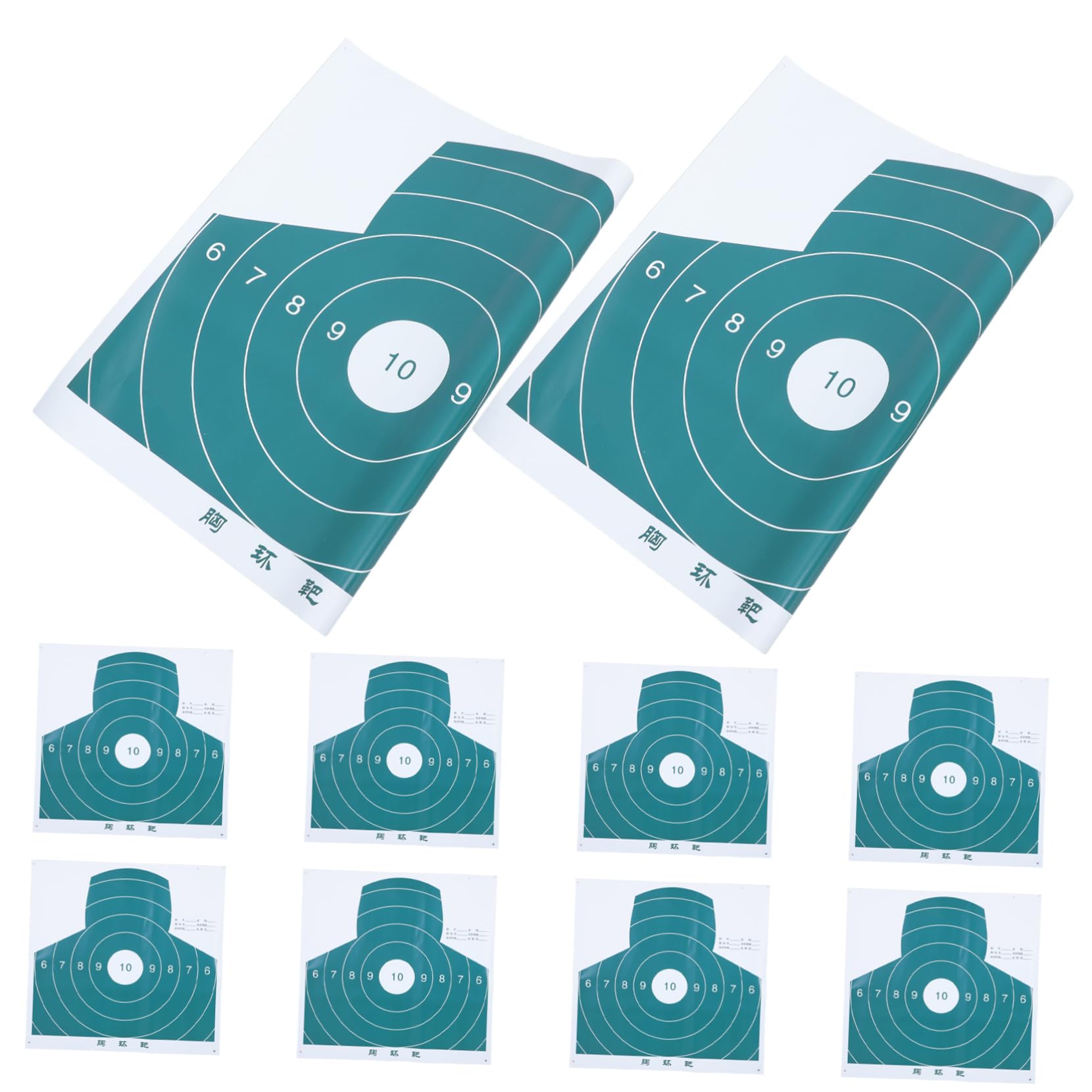 HEMOTON Sturdy Paper Targets for Archery 20pcs Shooting Targets Ring for Training