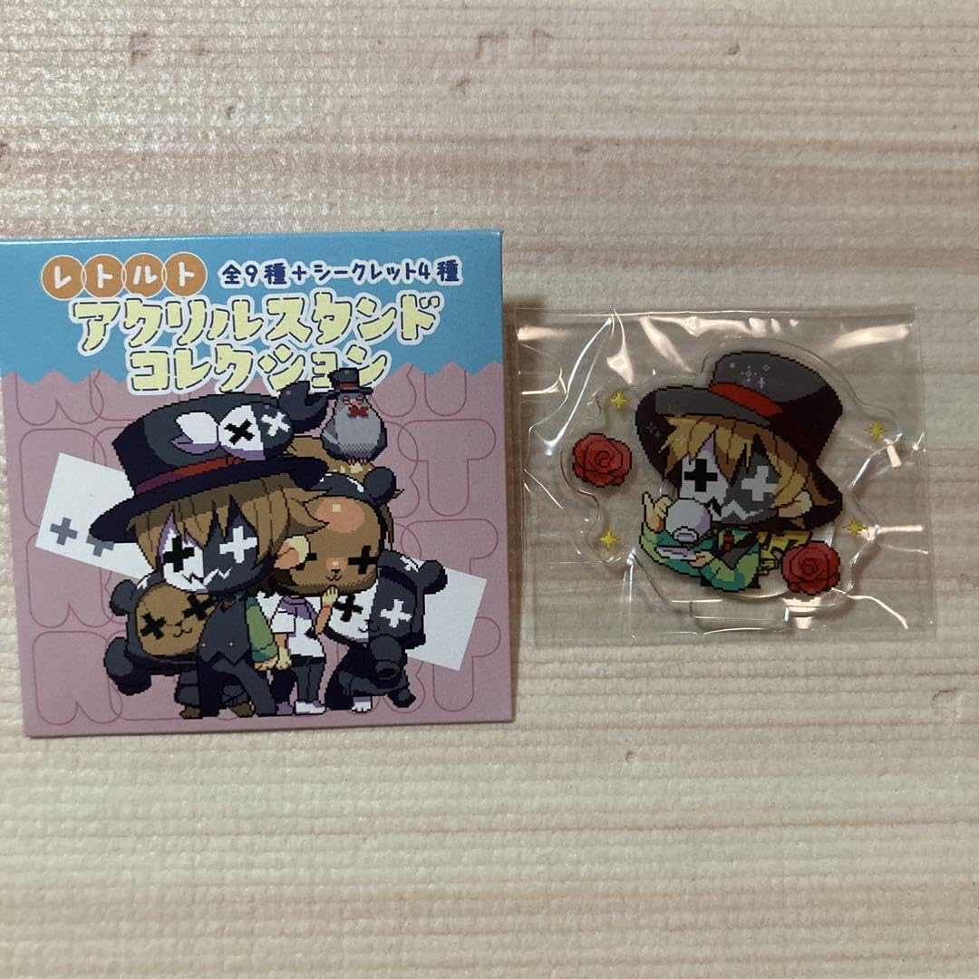 レトセトラ】 アクリルスタンドシークレット2種