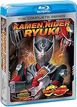 仮面ライダー龍騎 コンプリート ブルーレイ (TV版全50話+劇場版) [Blu-ray リージョンA](輸入版)