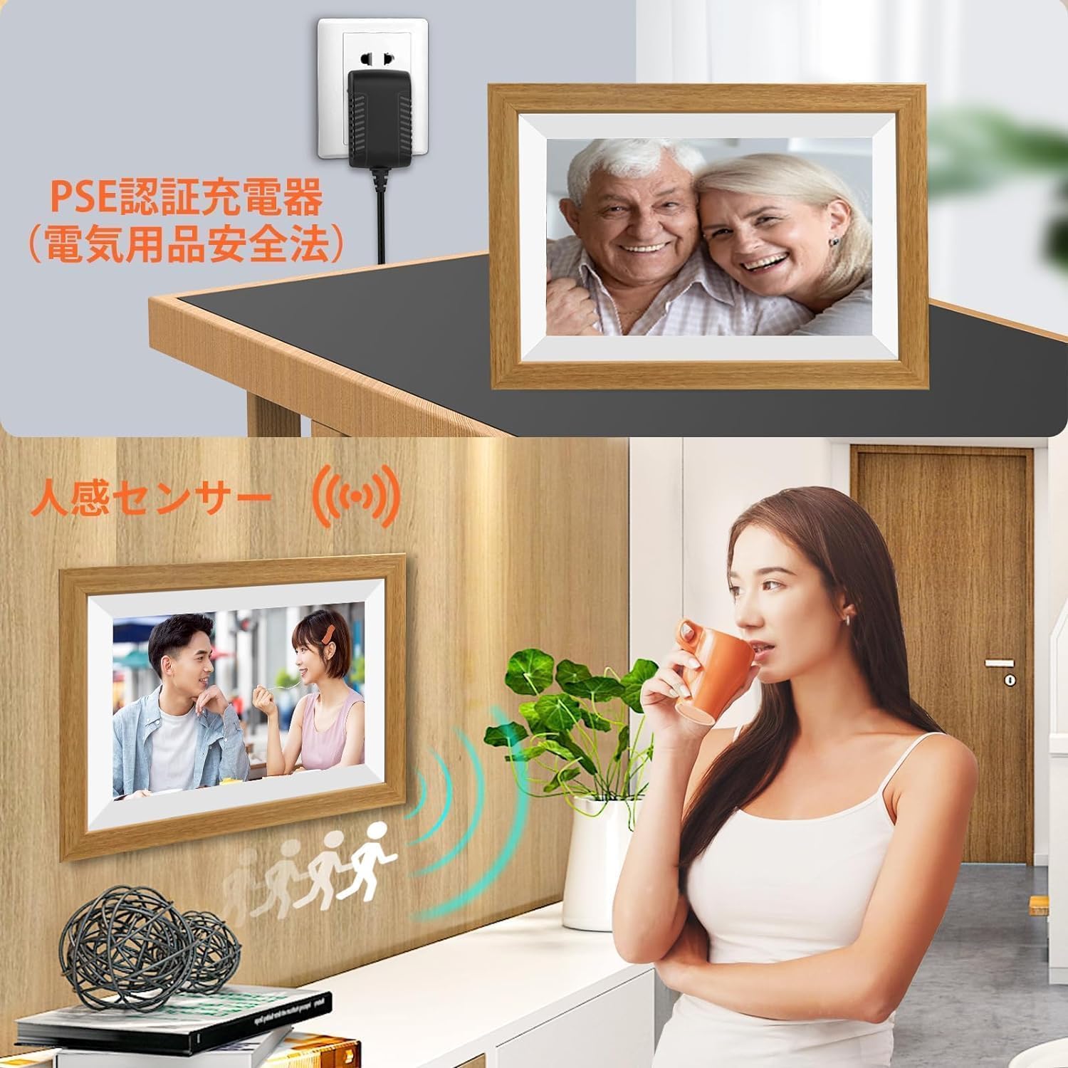 Amazon | 【2026新登場 FHD1920x1280 64GB大容量メモリ 】デジタル