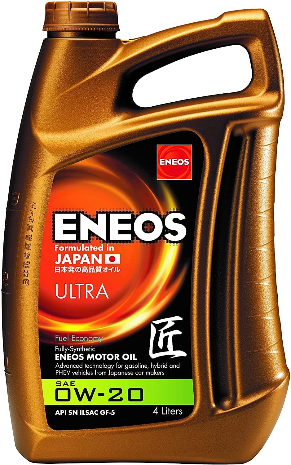 Eneos 0W20 Synthetic Racing Engine Oil API SM 1Quart Bottle 0W20