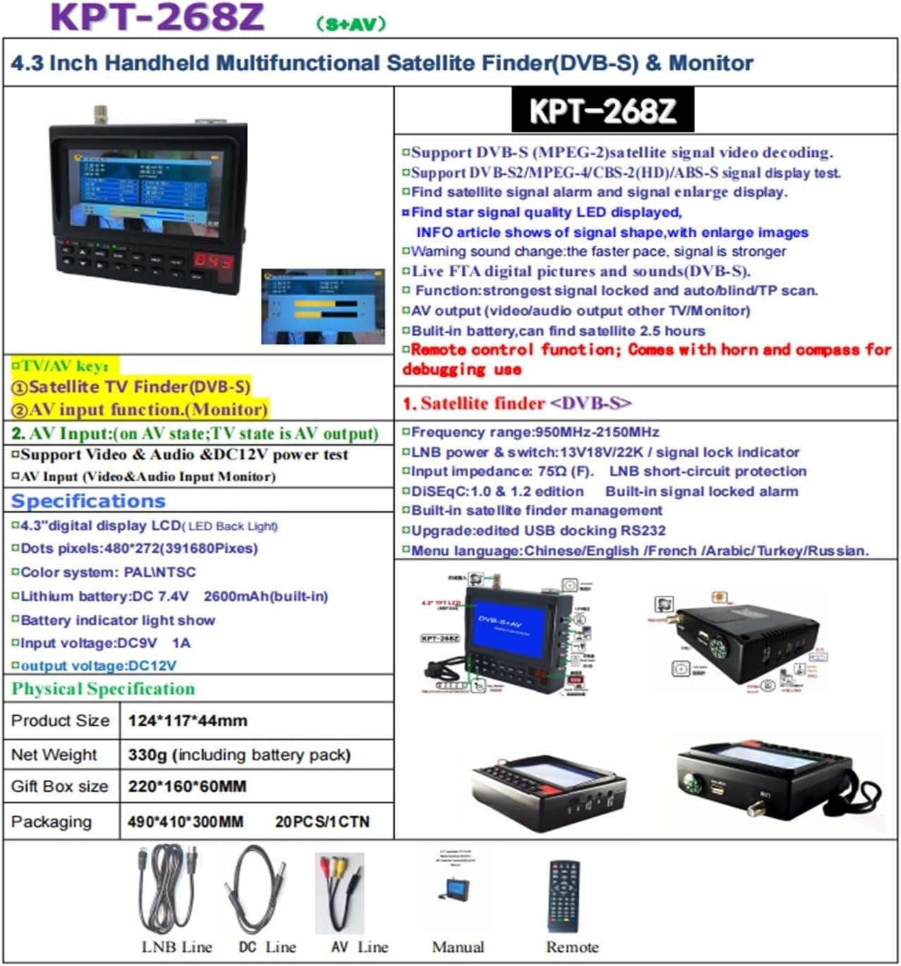 Satellite Finder, KPT 356H DVB-S2 Satfinder Fast Tracking Full HD Digital Satellite Finder Meter MPEG-4 Modulator DVB-S Sat Finder for Adjusting Sat Dish(KPT-268Z)