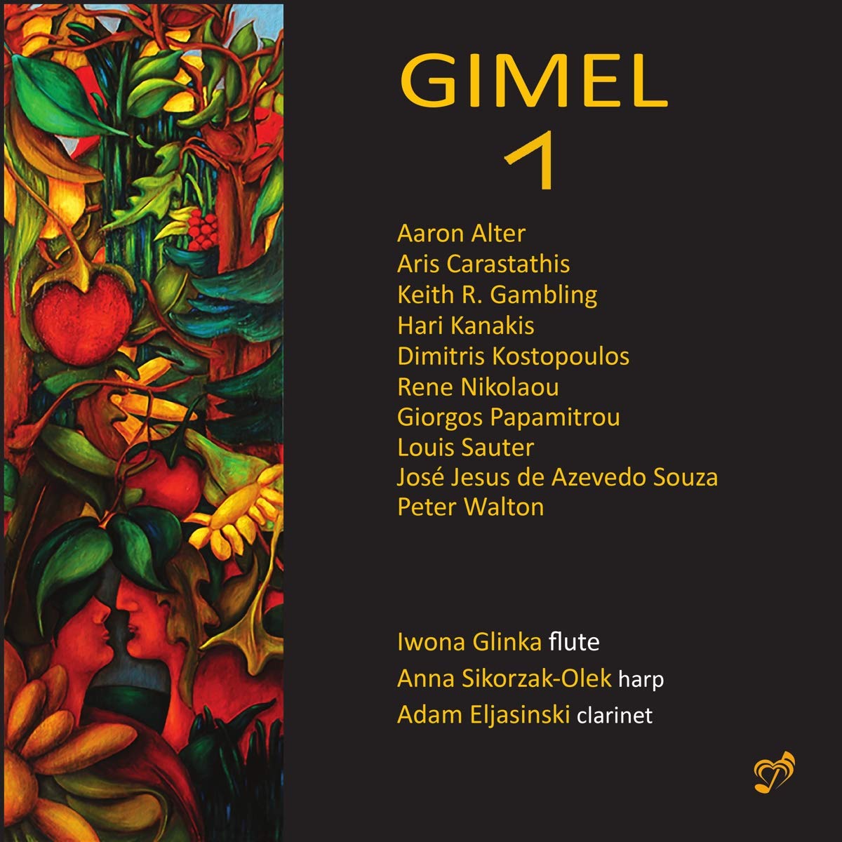 Iwona Glinka / Olek / Eljasinski Gimel 1 CD New 634654588371
