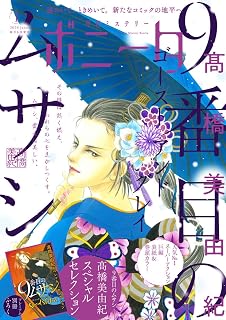 Download/ダウンロード/下载 [spoiler] https://ddownload.com/6ew9mip7jxc2 https://katfile.online/jv6wi61ft1tz https://mexa.sh/izqs0f8uqgtu https://nitro.download/view/DF48B4CD3E7631D https://rapidgator.net/file/9ee61d549822f7947289c44b826d9d8b [/spoiler]