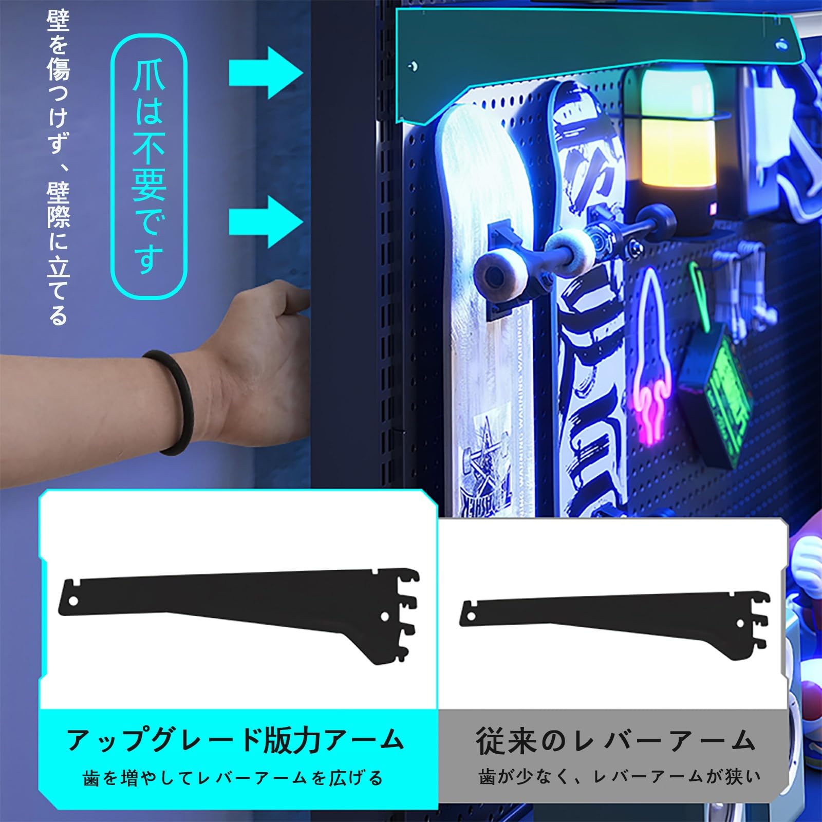 Amazon.co.jp: ITPSRIX有孔ボード 洞洞板 ゲームテーブル収納ラック
