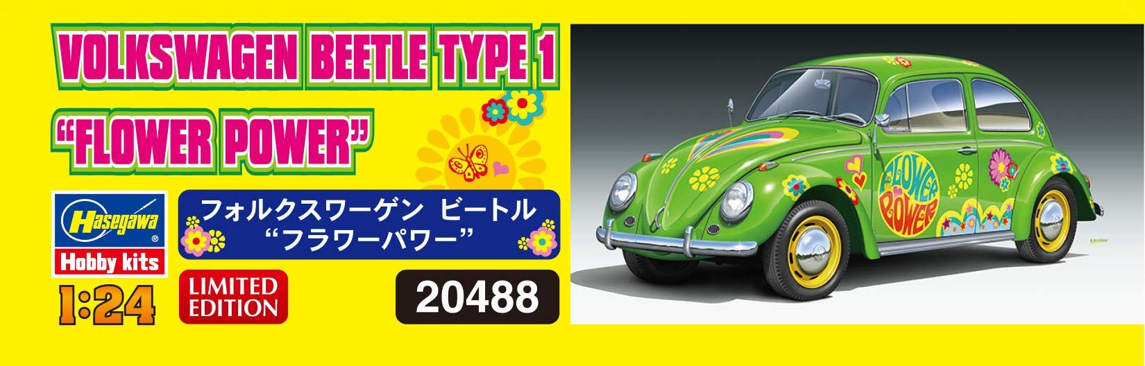 Amazon.com: Hasegawa - 1:24 Volkswagen Beetle Type 1 'Flower Power