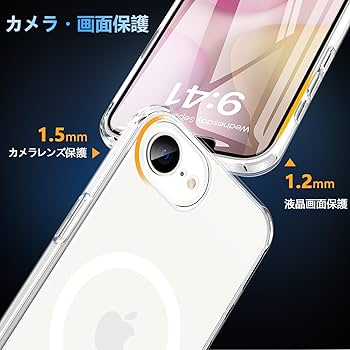 Amazon.co.jp: Hensinple iPhone 16e ケース 2025【MagSafe対応