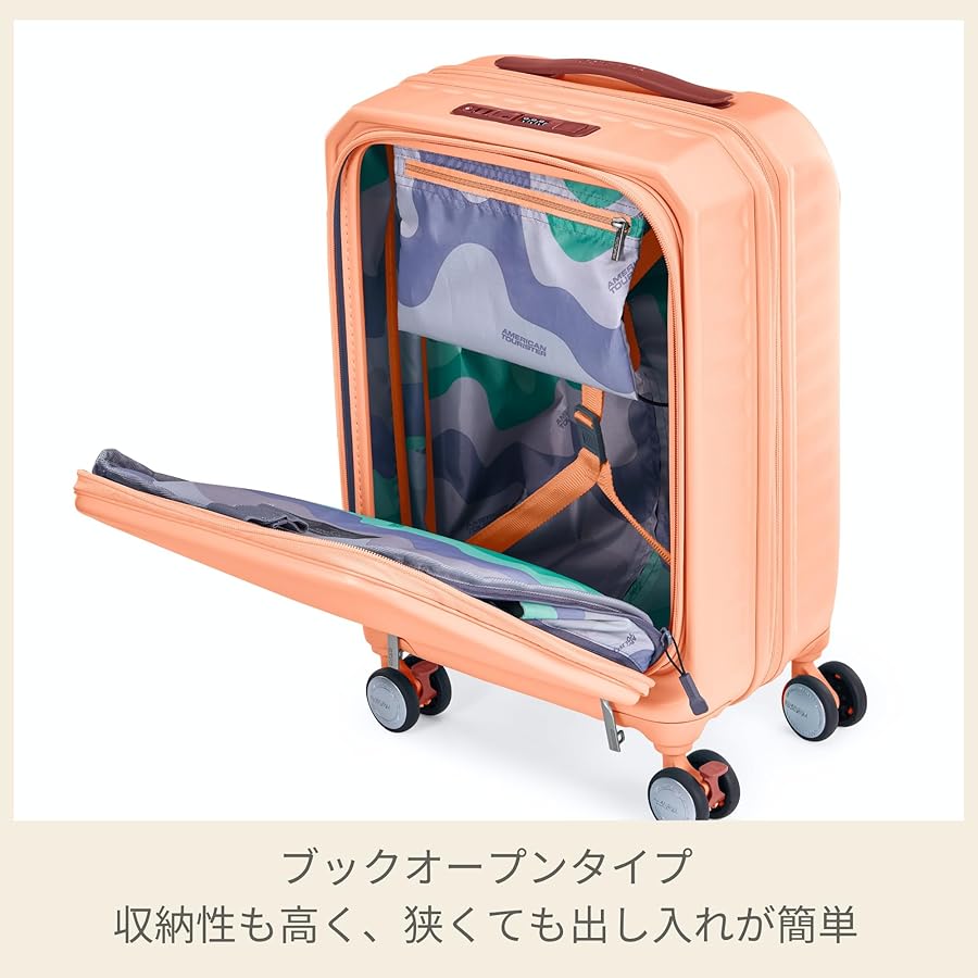 そりさま 専用 Amazon | [アメリカンツーリスター] スーツケース キャリー