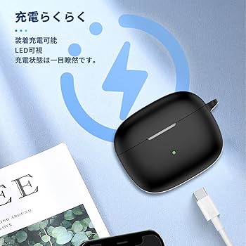 【ほぼ新品！】 Bowers & Wilkins Pi8 ブラック、保護ケース付 Amazon.co.jp: 【Bowers & Wilkins】 Pi8 (アンスラサイト