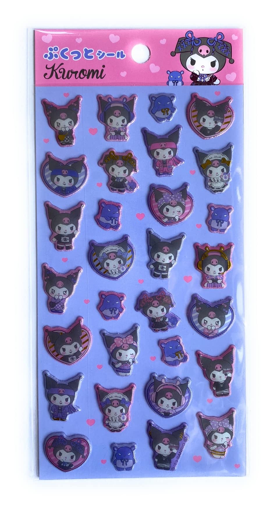 クロミシール Amazon.co.jp: ぷくっとシール クロミ : 文房具・オフィス用品