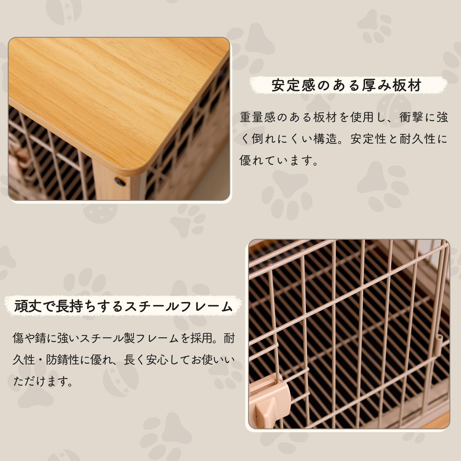 Amazon.co.jp: 良木工房(YOSHIKI) 木製 犬 ケージ ペットゲージ 犬用