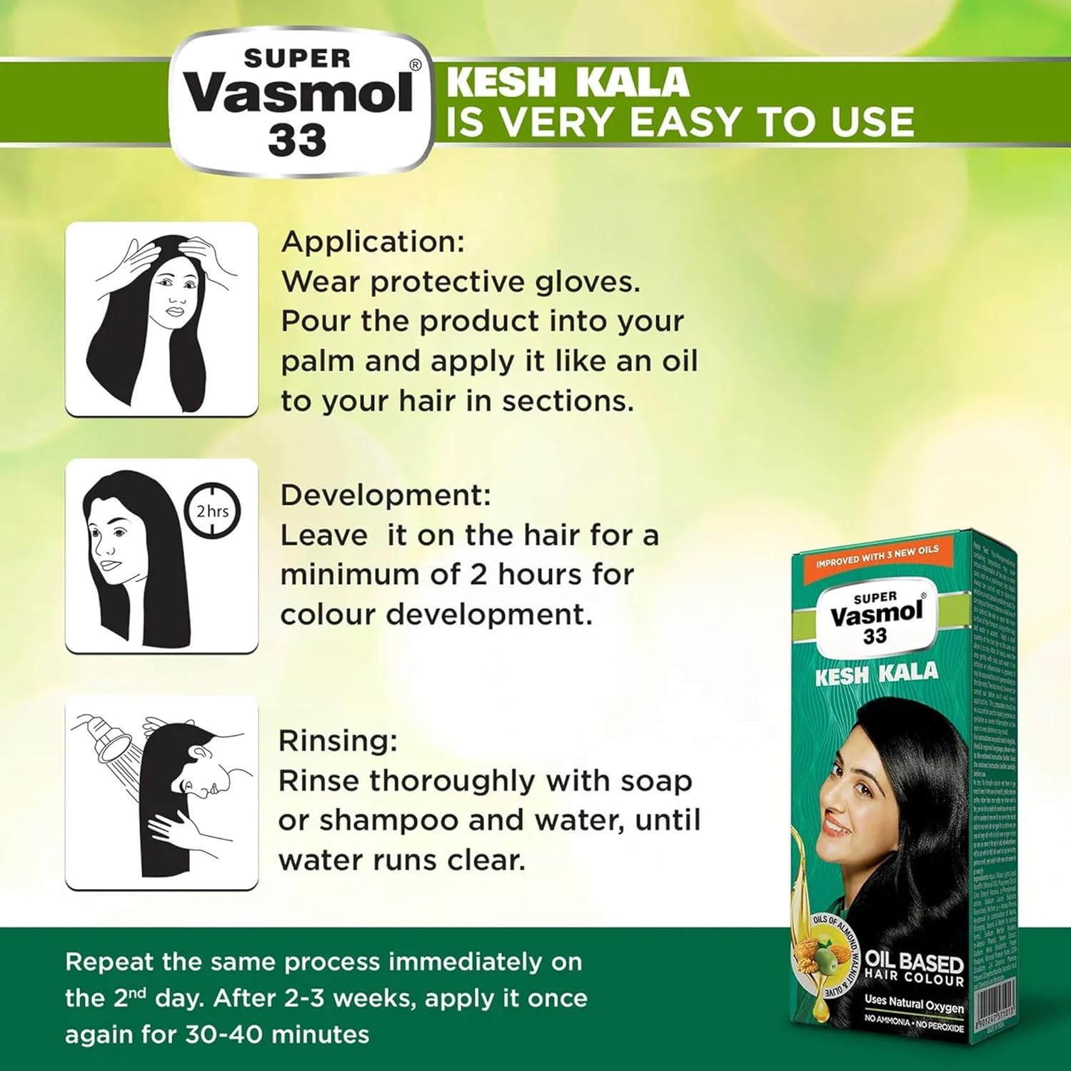 Super Vasmol 33 Kesh Kala 100ml (Pack of 4)