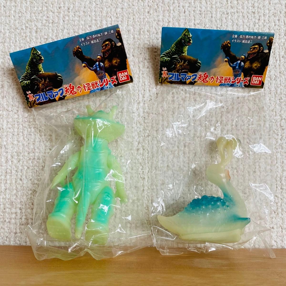 カネゴンソフビブルマァク、ブルマァク魂 セット