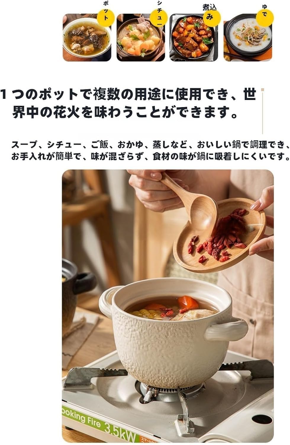 Amazon | 深型キャセロール 土鍋 ご飯 800ml 天然陶器製 直火対応