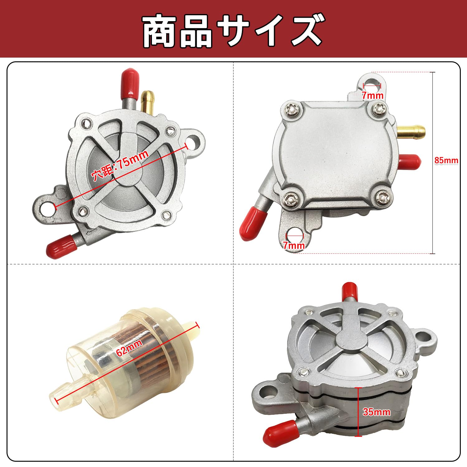 Amazon | YONGDING フューエルポンプ 燃料ポンプ バイク用 負