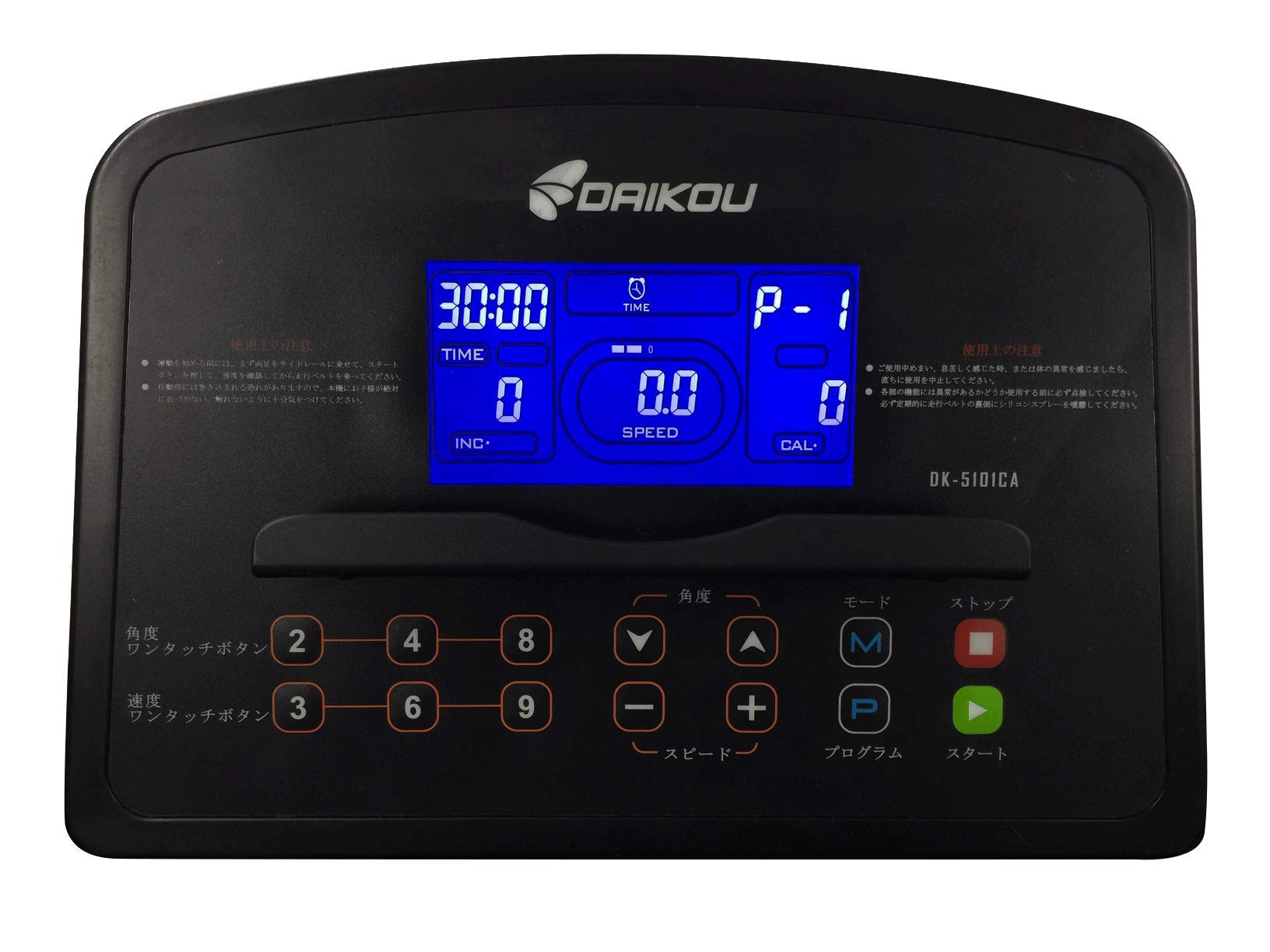 Amazon | DAIKOU(ダイコー) 直販 インターネット販売限定商品 DK 