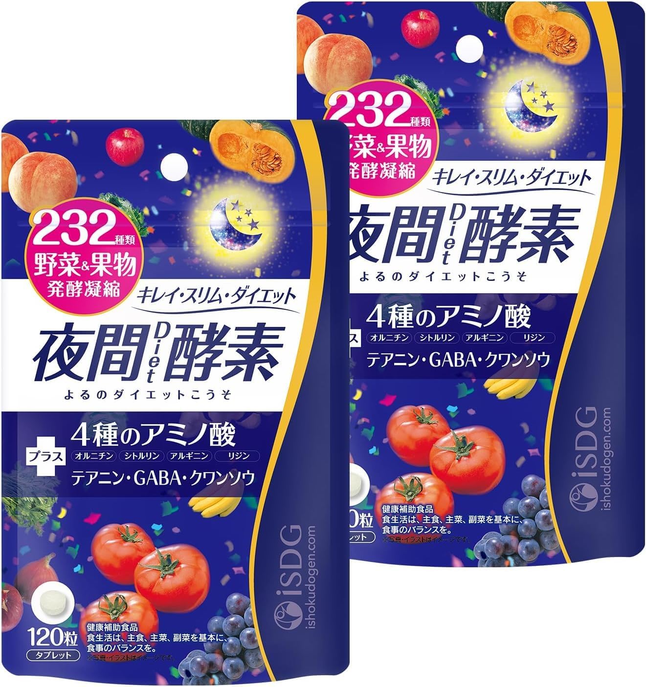 [医食同源ドットコム] iSDG 夜間 