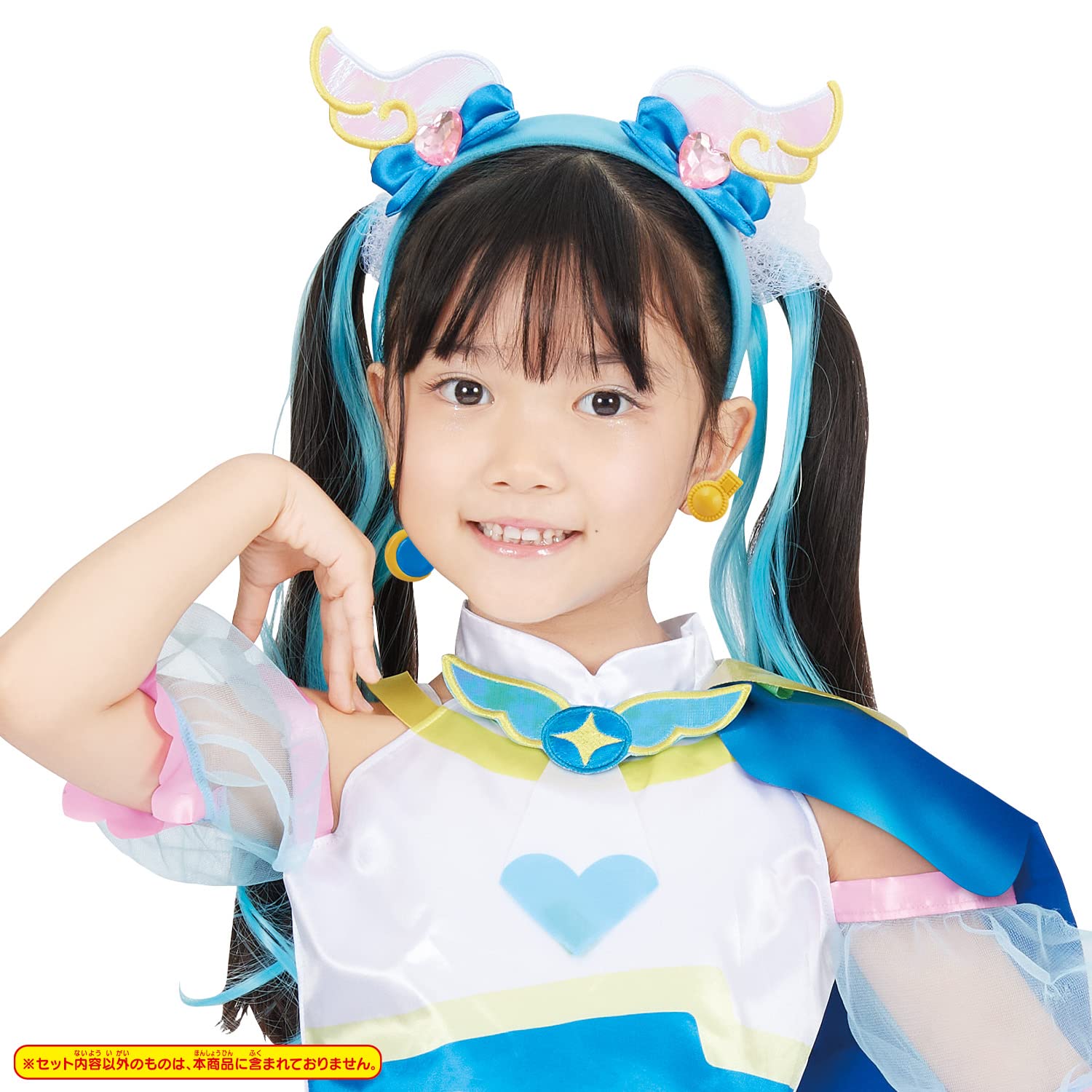 【匿名配送】ひろがるスカイ！プリキュア　コスチュームチャーム 5種類セット Amazon.co.jp: [BANDAI] ひろがるスカイ! プリキュア 変身プリチューム