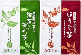 Chatatsumi Villo Matcha Kakugawa Tea and Broomstick Tea Bag Set, Green Tea from Shizuoka Prefecture, 100 Packets Each (200 Pieces) Tea Pack, Shizuoka Roasted Tea