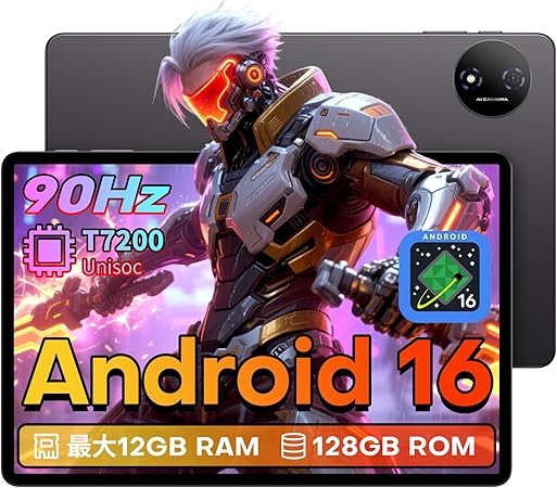 【2026 タブレット Android 16】TECLAST P50T タブレット 11インチ 90Hz IPS画面、WidevineL1対応 Netflix、7000mAh Type-C+3.5mm、12GBメモリ+UFS 128GB+1TB拡張、Unisoc T7200 8コア、5GWiFi/BT5.0/GPS/13MPリア/GMS/顔認識/無線投影、タッチペン付属、仕事・学習・動画視聴に最適