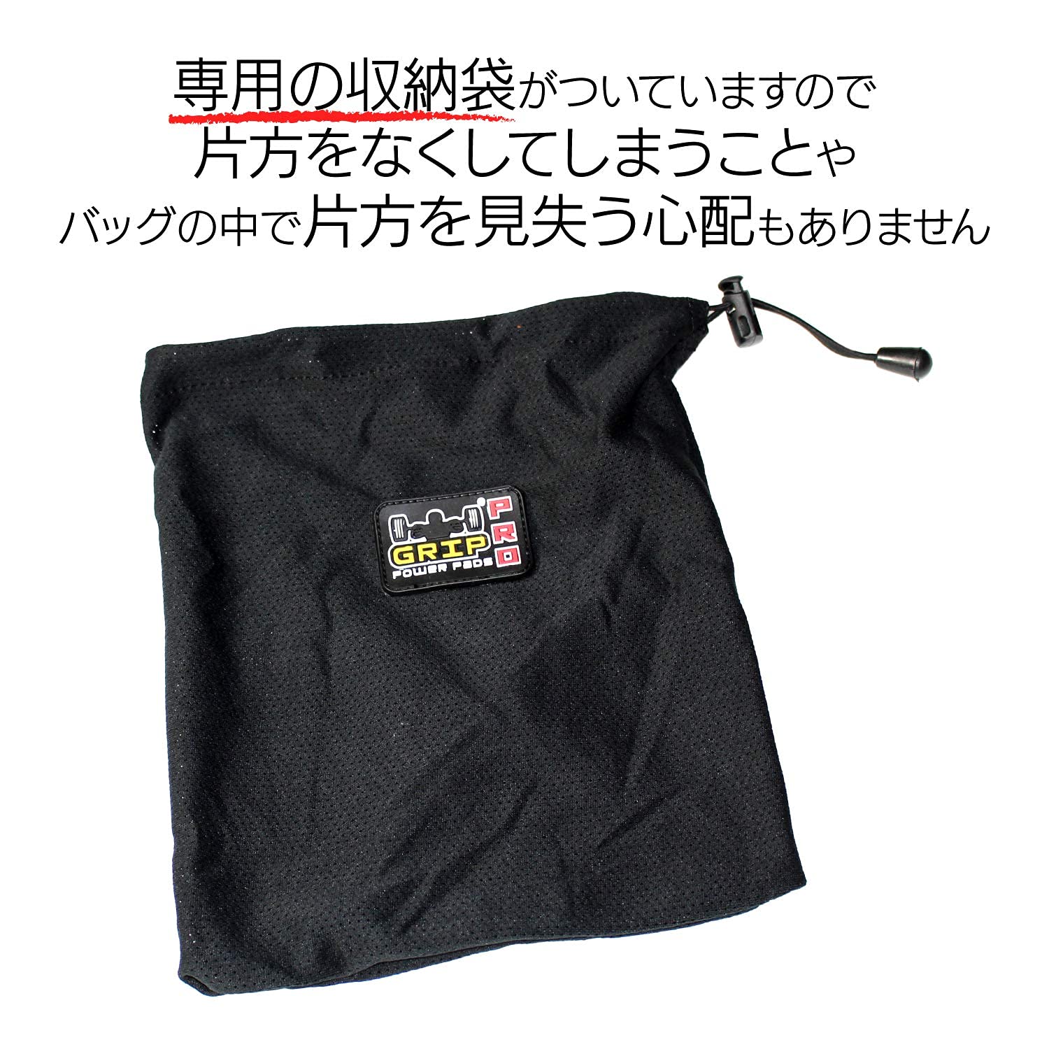 Amazon | コブラグリップス(Cobra Grips) ラバータイプ (男性用