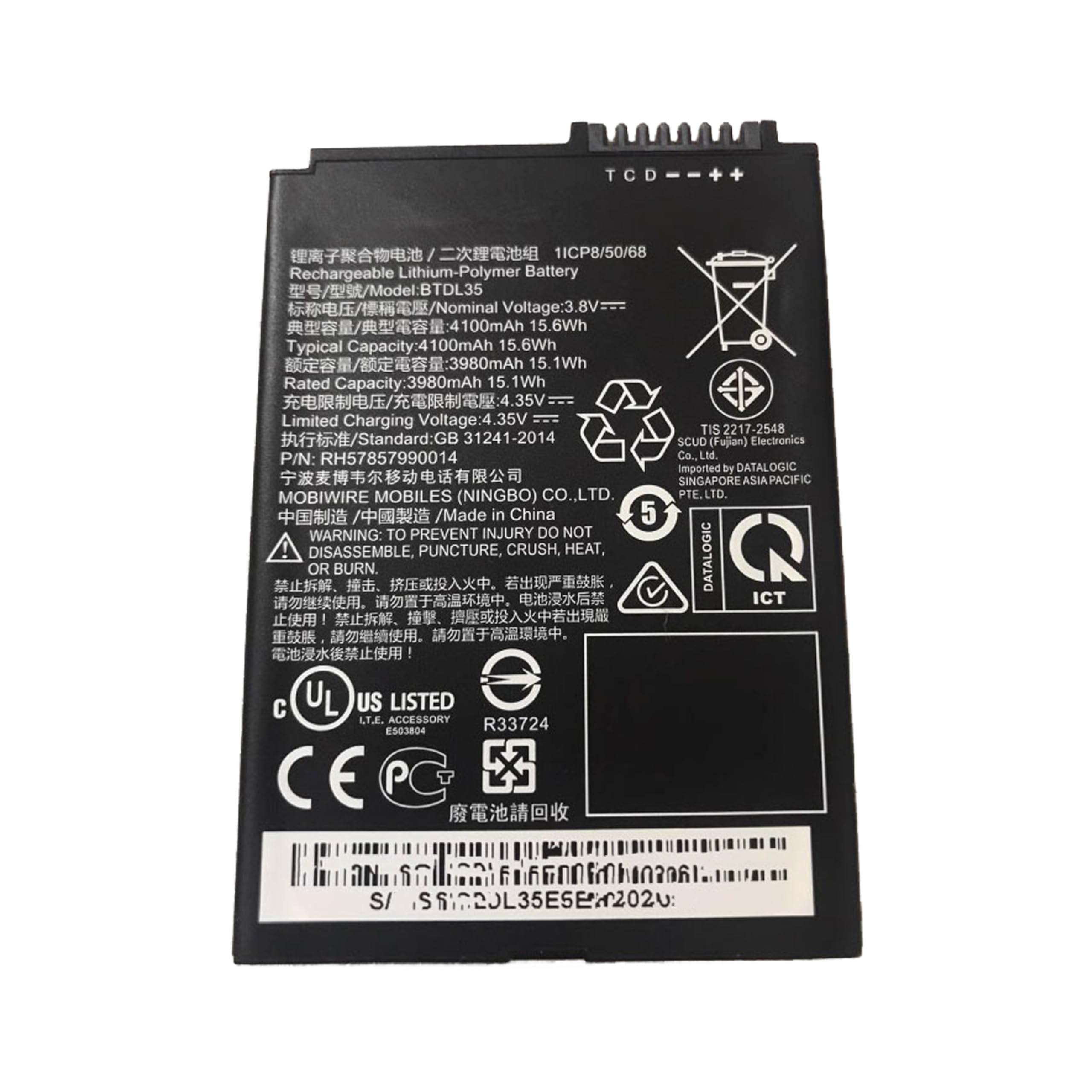 Cepc (sg) pte ltd (87) 사진