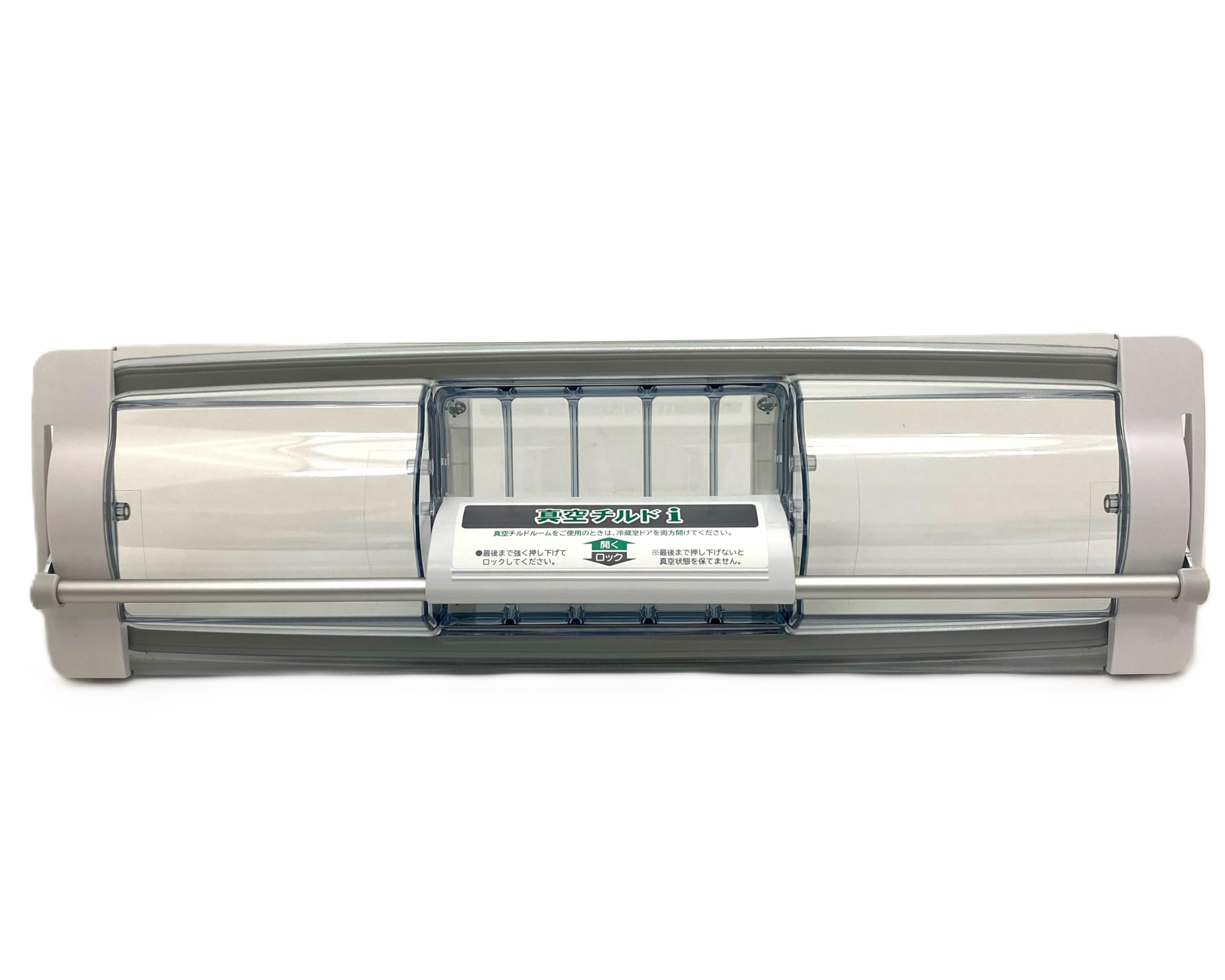 日立冷凍庫　R-B5700 中古】 A06188 家庭用 冷凍冷蔵庫 日立 R-B5700(XS)型 100V 幅