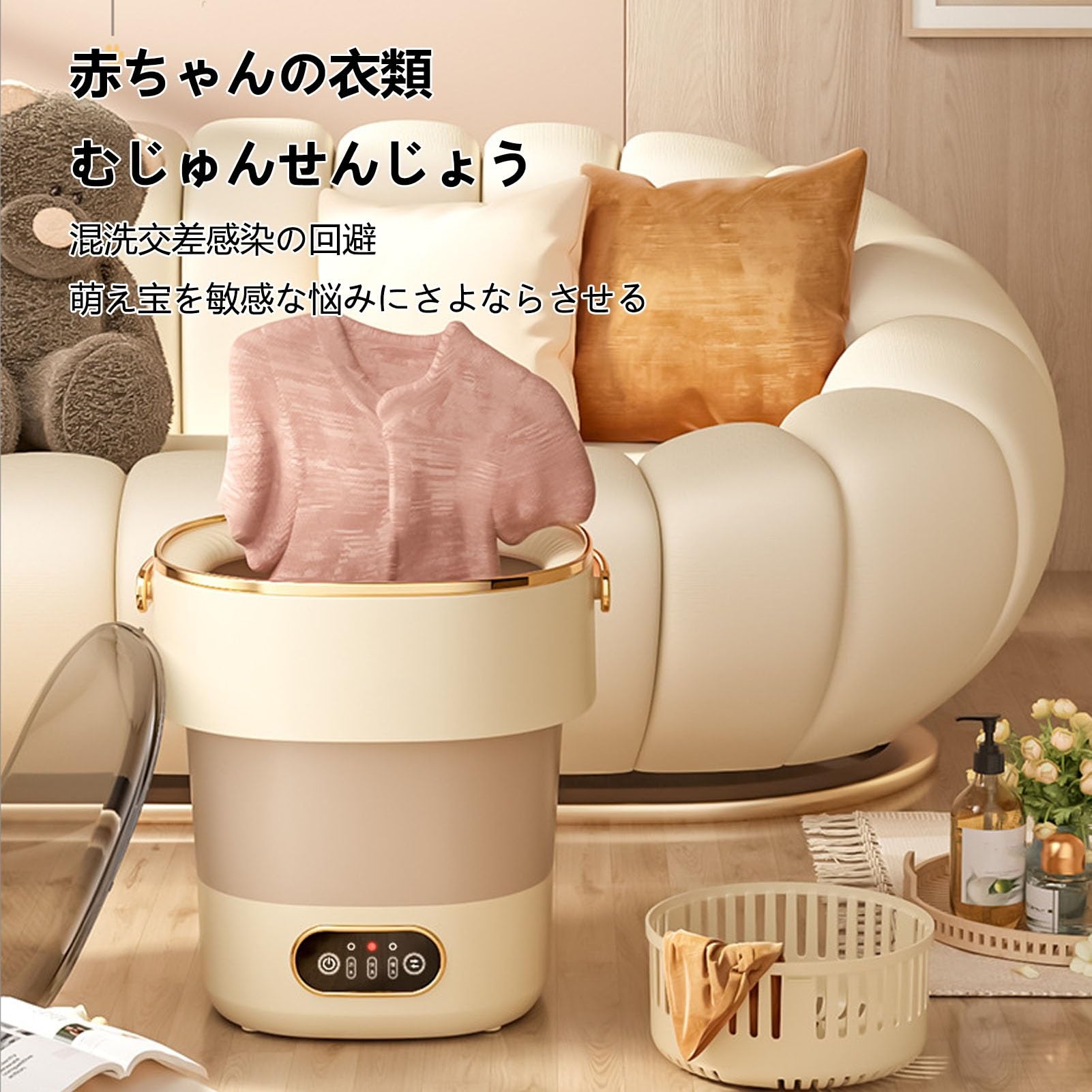 GI11激安早い者勝ち✨　WASHBOY ウォッシュボーイ 小型洗濯機　ミニ Amazon.co.jp: ウォッシュボーイ ミニ洗濯機 脱水機能付き小型