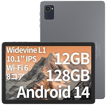 Amazon.co.jp: 【2025年春、8コアCPU 2.0Ghz、12+128GB