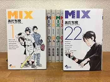 あだち充　全巻セット　144冊 あだち充 全巻セット 144冊 あだち充 全巻セット 144冊 Amazon.co.jp