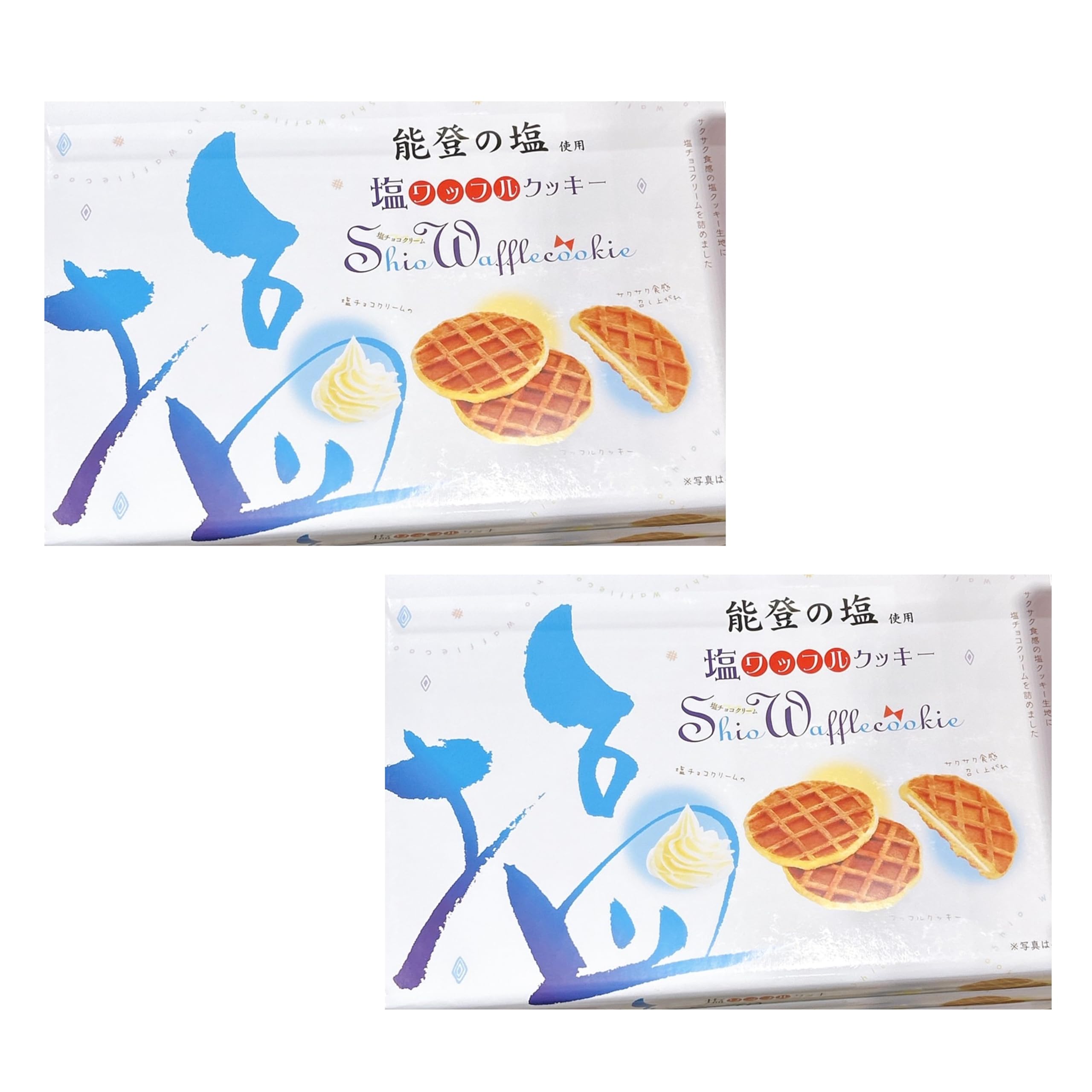 クッキー☆2000様【単】本塩沢紬 未使用品81602 単衣塩沢紬 1190-00312 状態良好 | キモノnao