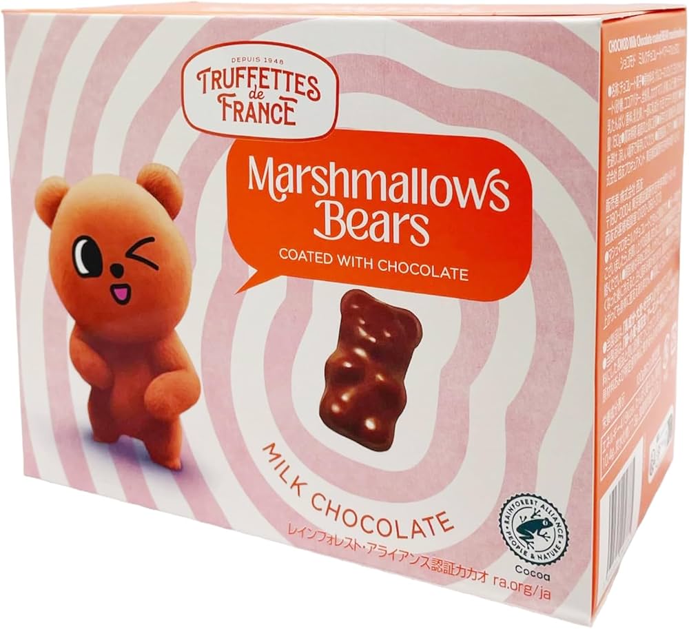 Amazon.co.jp: 【1箱】ショコモド チョコマシュマロ(ミルク Amazon.co.jp: 【1箱】ショコモド チョコマシュマロ(ミルク