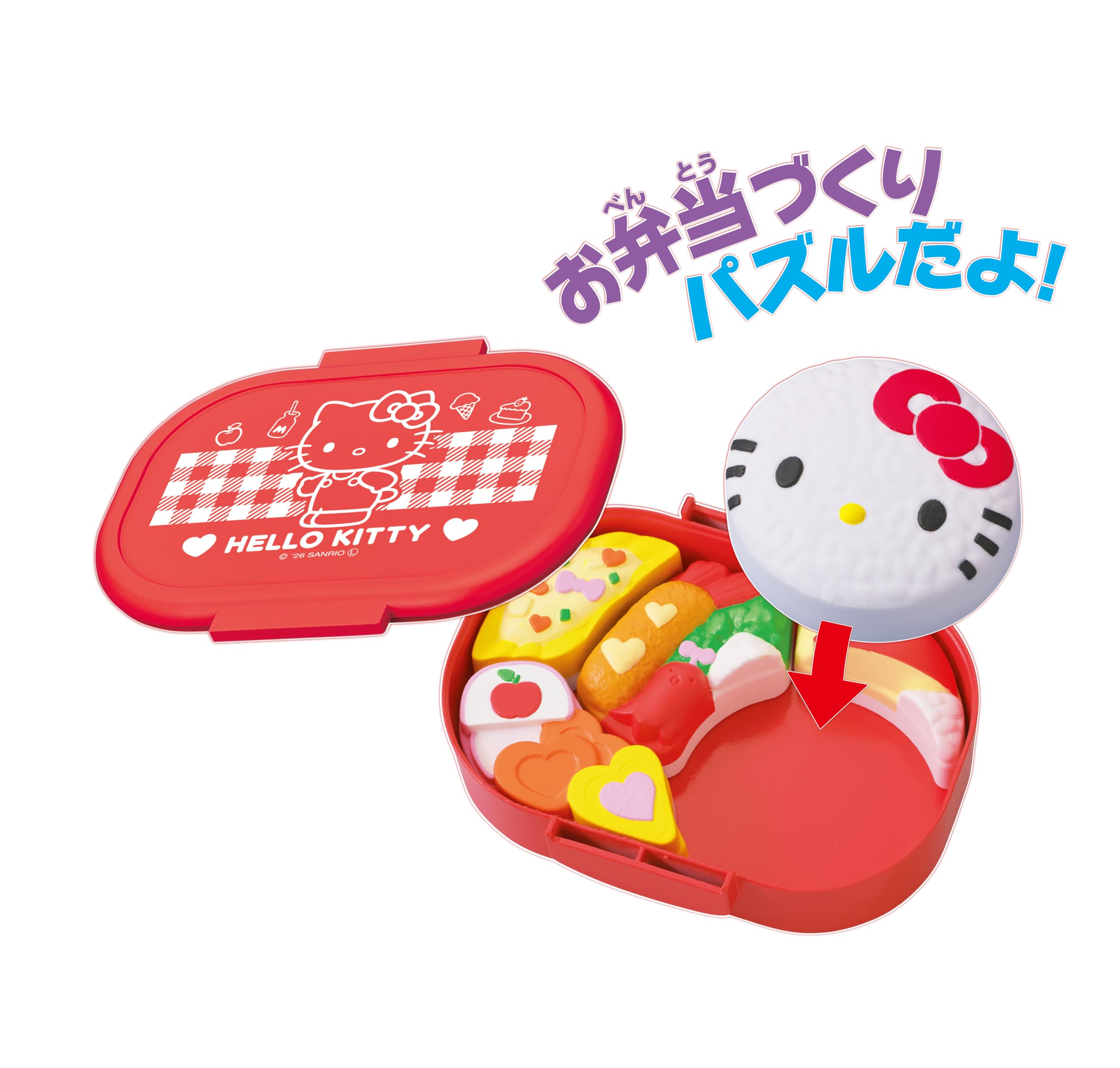 Amazon | セガフェイブ (SEGA FAVE) おべんとうパズル ハローキティ