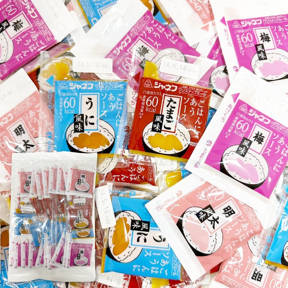 Janef One-Step Meal Sauce to Go with Rice 4 Flavors 40 Pouches Share Pack Mentaiko, Egg, Sea Urchin, Plum Room Temperature Storage Individually Packaged Hospital Food Assortment Assorted