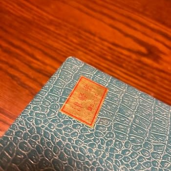 新品未使用　むらた工芸　津軽塗　唐塗り夫婦椀＆箸セット Amazon | むらた工芸 津軽塗 唐塗り夫婦椀＆箸セット | ノー