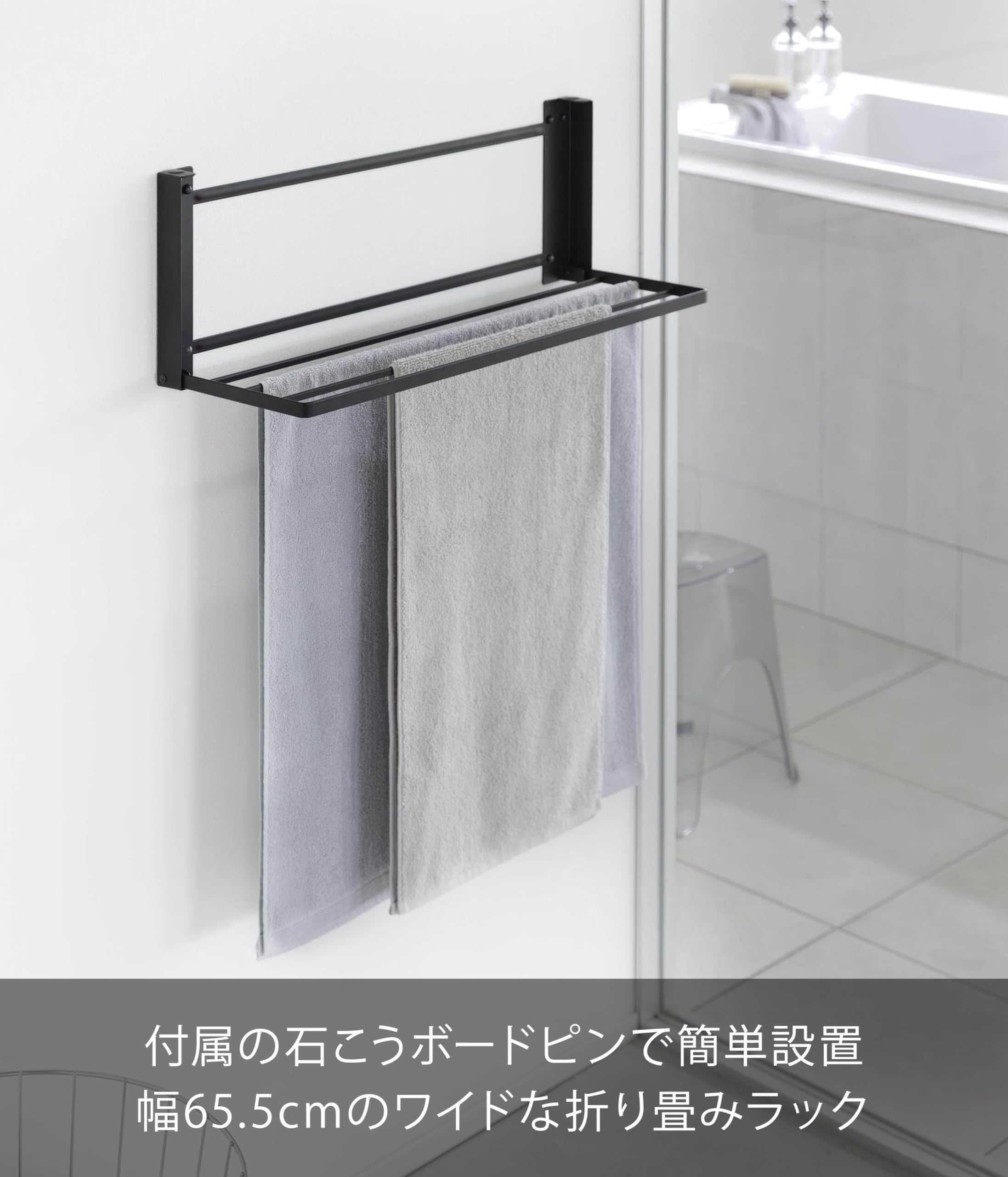 Amazon.co.jp: 山崎実業(Yamazaki) 【 石こうボードピンセット・木ネジ