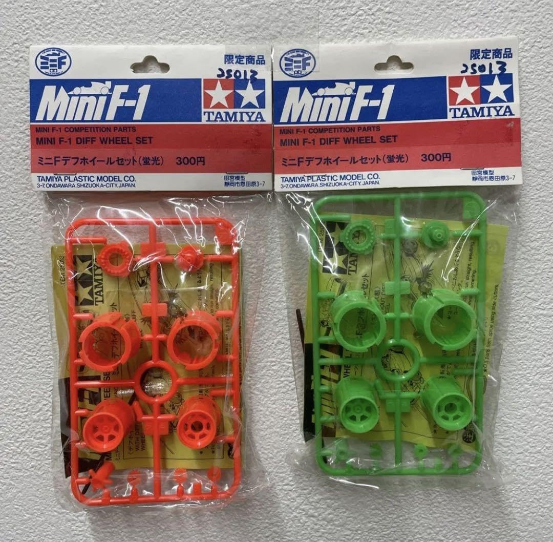 Amazon | ミニ四駆 ミニF デフホイールセット 蛍光 2色セット MINI F-1 