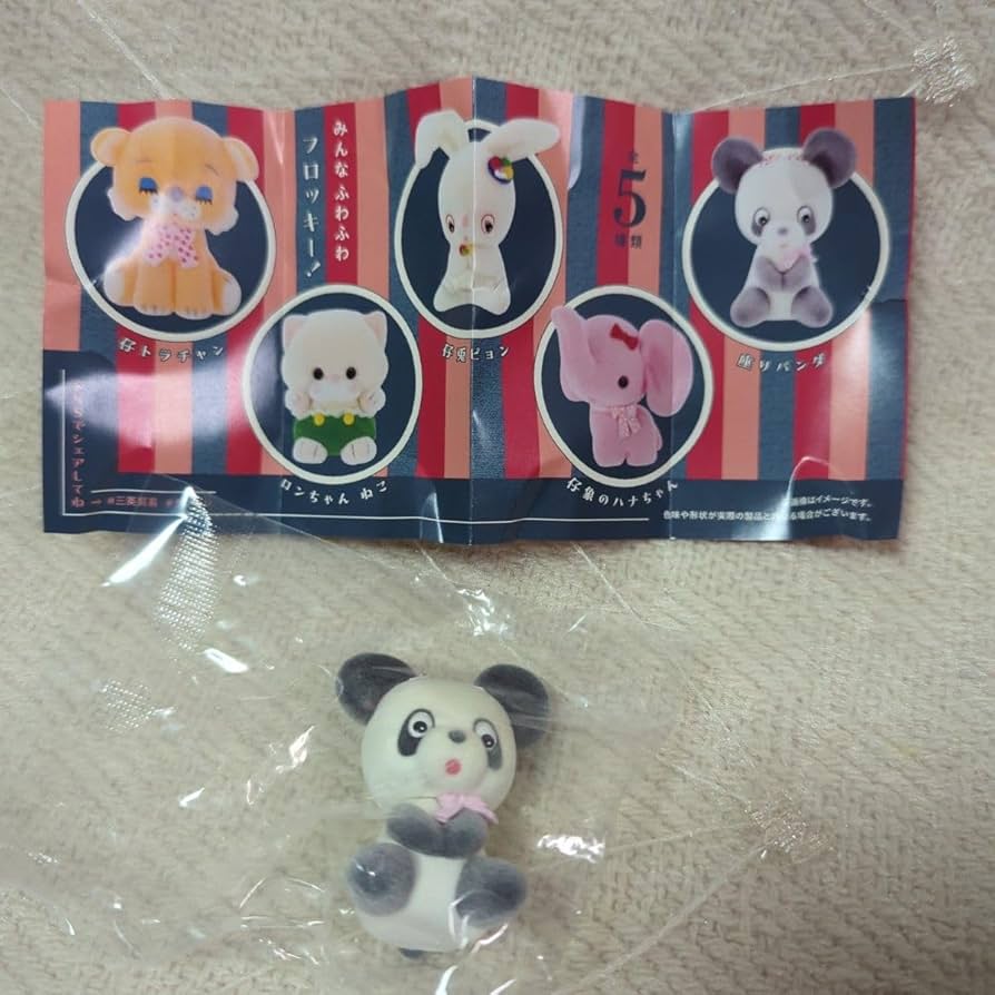 Amazon.co.jp: 三英のぬいぐるみ パンダ ミニチュア フィギュア レトロ